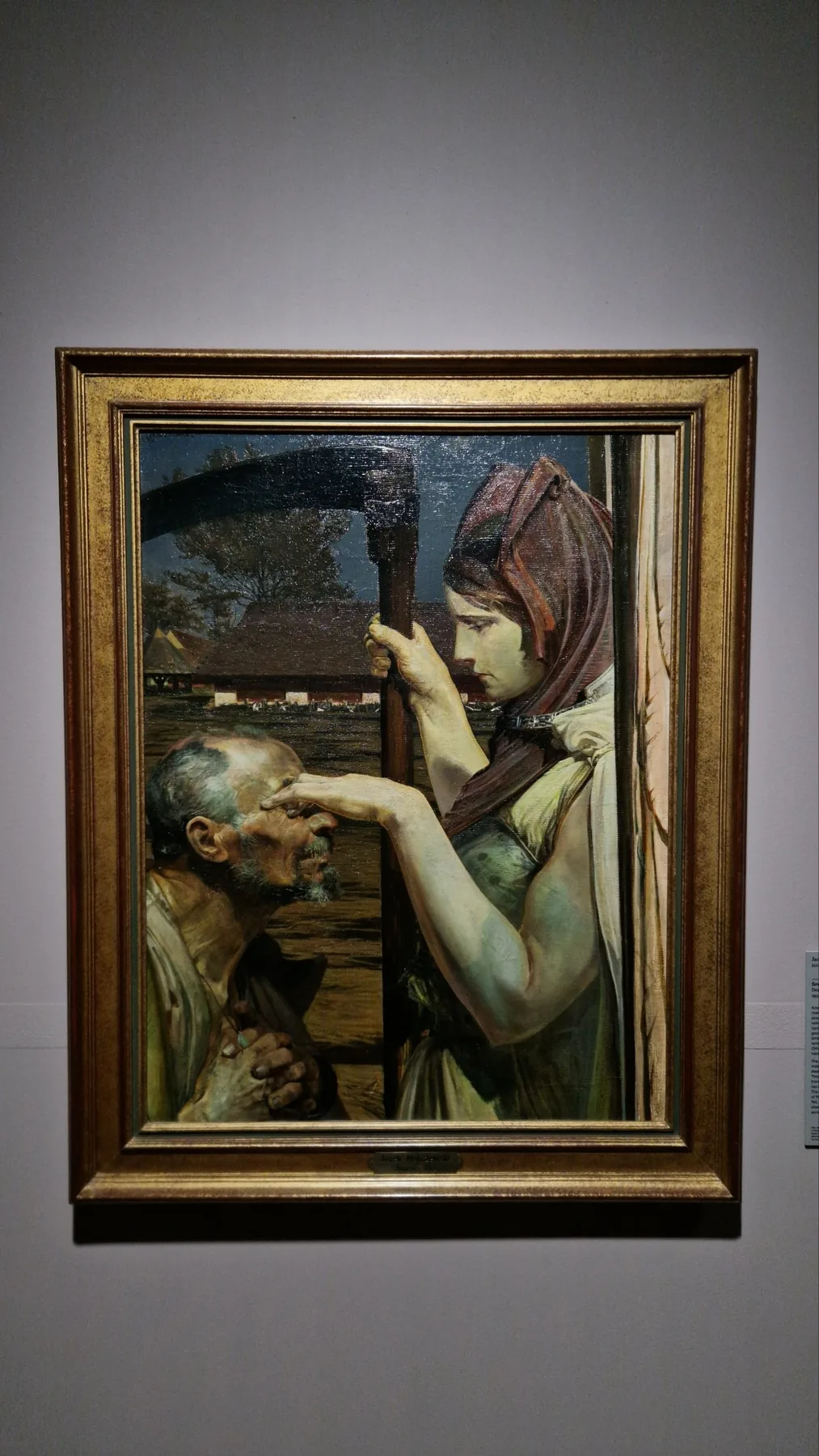 Картина в галерее