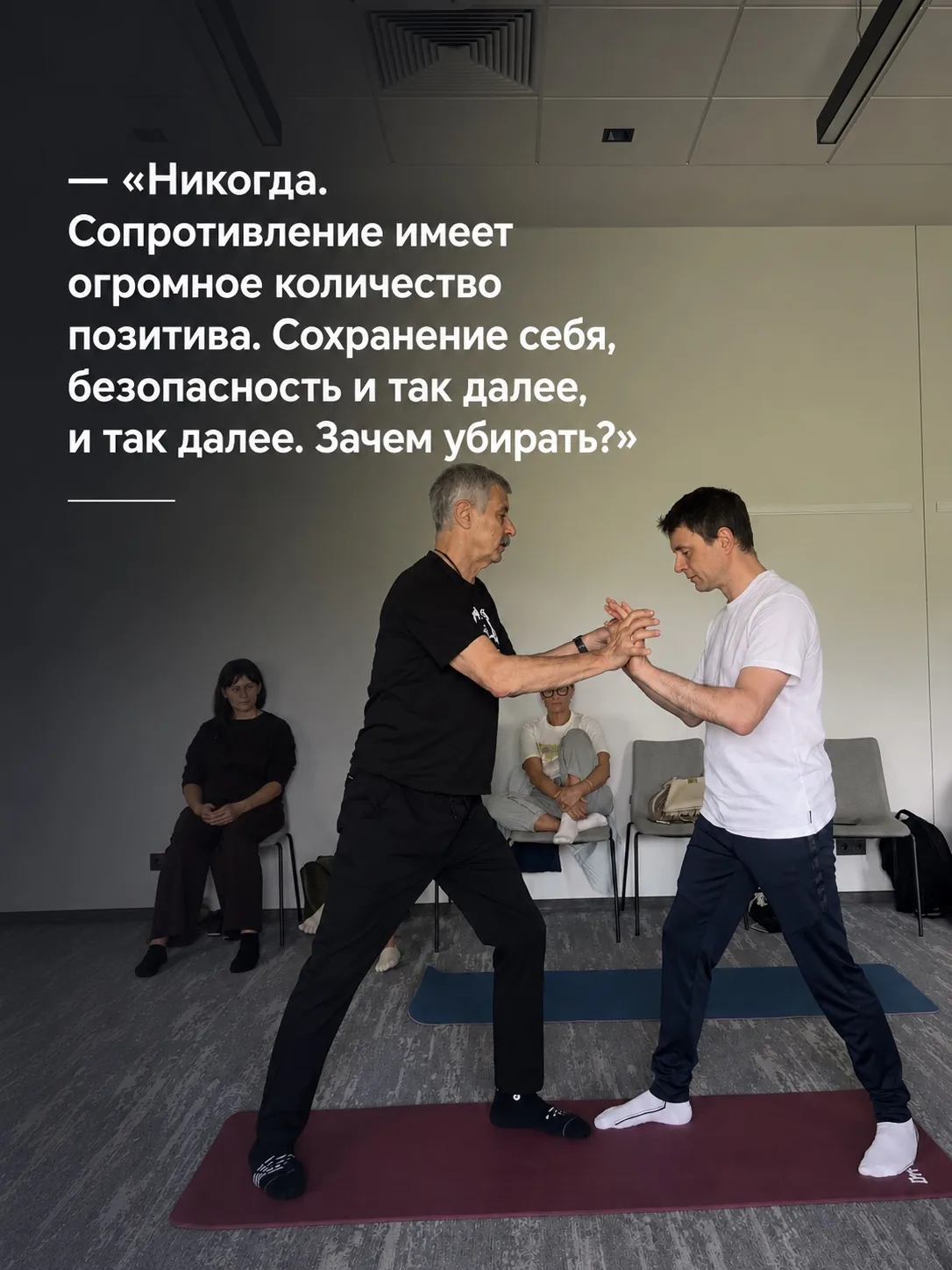 Кадр 2